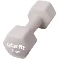 Уценка гантель неопреновая Starfit Db-201 5 кг, тепло-серый пастель