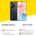 Смартфон HONOR 400 Pro 12/512 ГБ, AMOLED экран 6.7, камера 200Мпикс, черный, EAC (Ростест)