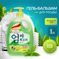 Бальзам для мытья посуды Mama Ultimate, зеленый чай, 1 л