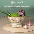 Дуршлаг Agness Irises, металлический, эмалированный, высота 14 см, диаметр 20 см