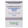 Кормовая добавка Protexin Synbiotic D-C , 50 шт. в уп.