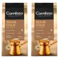 Кофе молотый Coffesso Jezva Gold, 200 г, 2 уп
