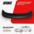 Накладка бампера заднего Skoda Rapid 5JH807521, Шкода Рапид, год с 2012 по 2020, O.E.M.