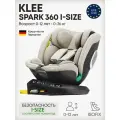 KLEE Spark i-Size 360 Desert Sand автокресло от 0 до 36 кг с IsoFix и легким вращением одной рукой