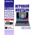 Игровой ноутбук Legion I7 6700HQ, 16ГБ, 1ТБ, Windows 11 Pro, SSD, подсветка клавиатуры