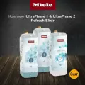 Комплект Refresh Elixir UltraPhase1 (2шт) + UltraPhase2 (1шт.) MIELE --- 3