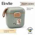 Ланч бокс детский с отделениями Elodie Chipmunk Darling, вилочка в комплекте