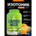 Изотоник / углеводный комплекс Olimp Sport Nutrition Carbonox 3500 г апельсин