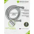 Шланг для душа усиленный растягивающийся 1,5-2,0 м, Gross Aqua, нержавеющая сталь, с защитным покрытием, GA611-1.5-2.0