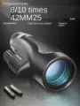 Монокуляр-телескоп CELESTRON ULTIMA 10x42 Азотозаполненный IP7 Водонепроницаемый