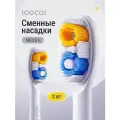 Сменные насадки для электрической зубной щетки-ирригатора Soocas NEOS II / NEOS II ULTRA 2шт, белые