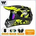 Мотоциклетный шлем внедорожный шлем, сертификация DOT, сертификация 3C Материал ABS