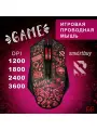 Мышь игровая проводная SBM-745G-K RUSH X15 3600 dpi