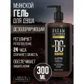Гель-дезодорант DREAM CATCHER Fresh Formula 24, для мужчин, увлажняющий эффект, 300 мл