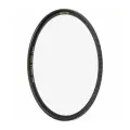 Фильтр защитный B+W MASTER 007 Clear MRC nano 55mm (1101521)