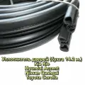 Комплект уплотнителей дверей Nissan Qashqai, Hyundai Accent, Toyota Corolla, Kia Rio (14,2 м) / УралЭластоТехника