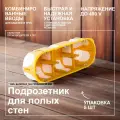 Уп/5шт Коробка огнестойкая установочная для полых стен KPL 64-50/3LD_NA 68х209х50мм 3 поста