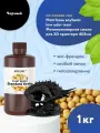 Экологичная фотополимерная УФ-смола JAMG HE Plant Base Soybean Low odor Resin (365-405 nm) для LCD/DLP 3D принтера Anycubic photon, mono, Elegoo, mars, Saturn. 1л Черный