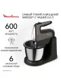 Стационарный миксер Moulinex Powermix Silence HM654E10