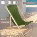 Кресло-шезлонг Берёзка без шлифовки с зеленой тканью складной для дома и дачи