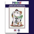 Набор для вышивания PANNA I-0591 ( И-0591 ) Богатство в доме