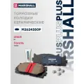 Тормозные колодки дисковые PLUS (передняя) Lexus: ES; Toyota: Camry GDB3429 -