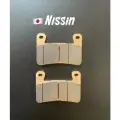 Тормозные колодки Nissin 2P-289ST (355)