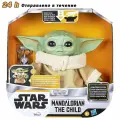 Интерактивная игрушка Малыш Йода 18 см - Star Wars Mandalorian The Child Animatronic F1119-простые знания
