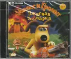 Игра Уоллес и Громит. Ужасная зоопарка (Jewel)
