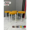 Мягкий табурет yellow для кухни, белые ноги (Комплект из 4шт.)