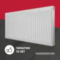 Радиатор отопления стальной универсальный Sibio 22 500х1000