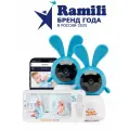 Видеоняня Ramili Baby с монитором и двумя камерами Крош, Малышарики RV100X2KROSH