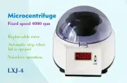 Мини центрифуга Andru 4000 об/мин, LXJ-4