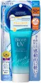 Biore UV Aqua Rich Watery Essence. Солнцезащитный флюид SPF50 50 гр.
