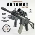 Игрушечный автомат M4 PDW с пульками 6 мм, для детей, Подарочный игровой набор