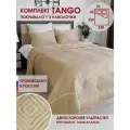 Комплект покрывало стеганое на кровать Marianna Tango Танго 93 250х230 см + 2 наволочки 50х70 см