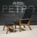 Комплект кресло РЕТРО с высокой спинкой с пуфиком для ног, обивка черный велюр