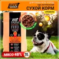 Корм для собак средних и крупных пород BUDDY DINNER premium класса ORANGE LINE Hypoallergenic, полнорационный, 100% натуральный состав, с говядиной, 20 кг