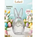 Емкость для хранения Lefard RABBIT FAMILY, 300 мл, 10,2*10,2*21,2 см, стеклянная, с крышкой, Пасхальная