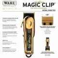 Машинка для стрижки Wahl 8148- Magic Clip Cordless 5* золотая