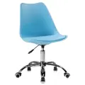 Компьютерное кресло Woodville Kolin Blue Размеры: Высота 810мм Глубина 520мм Ширина 490мм