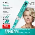 Массажер Dr.Pen ULTIMA A6s W, для лица, электрический, 6 скоростей, 5Вт