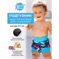 Подгузник для плавания многоразовый Splash About Осьминожки размер XL