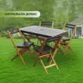 Green Days Садовая мебель для дачи и сада деревянная, складная Уютные вечера