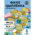 Филе цыпленка в собственном соку 180 гр. Perva Fitness спорт питание - 6 шт.