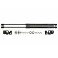 Упоры капота для NISSAN QASHQAI (J10), 2010-2013, к-т 2 шт / Ниссан Кашкай, ARBORIHD030105 ARBORI ARBORI. HD.030105