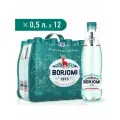 Вода минеральная Borjomi природная лечебно-столовая