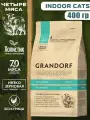 Сухой корм для кошек Grandorf 4 мяса, 400гр