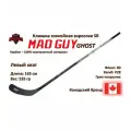 Клюшка хоккейная Mad Guy Ghost SR LH F80 P28 Grip