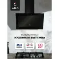 Наклонная кухонная вытяжка LEX MIO G 600 BLACK